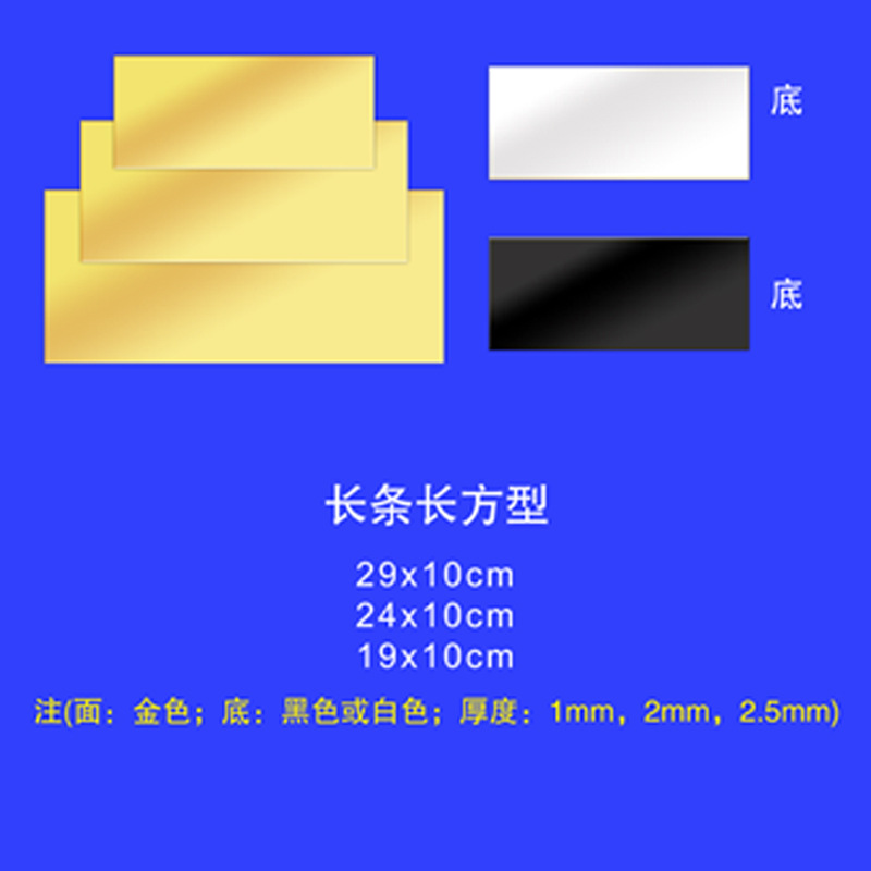 Caja de regalo de horneado con patrón de dientes tarjeta de oro almohadilla de pastel mousse base de pastel grueso borde duro soporte de pastel redondo