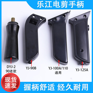 ���ژ����A��늄Ӽ����_�P�ֱ�YJ90/100/110/125�ü��C�಼�C�ֱ�