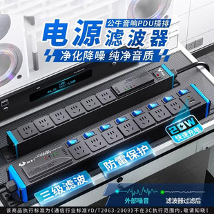 ��ţ�Դ�V����������푌��ÿ��ɔ_pdu����hifi�Ų彵�����늸�