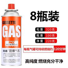 ��yʽ��ʽ�t���ͨ��Һ��ú��ƿС��ޑ��ⶡ��⿨����˹�����l