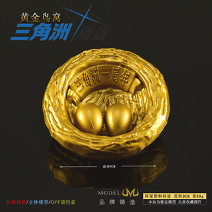 �������Α���߅��ˇƷ��ߔ[���S���B�C9CM�ղ�Ʒ