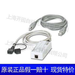 �����˹����ʽ��Ӿ� - FBST 500-PLC GY 2966838