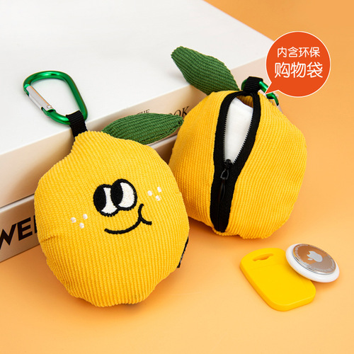Cartoon fruit shape shopping bag original design cute doll creative folding eco-friendly bag pendant wholesale