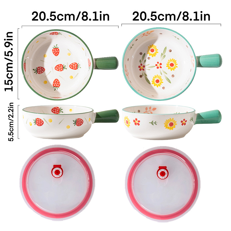 화윤+딸기+뚜껑 2개