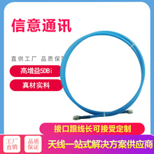 SMA���DSMA������RG402 RG142���l���l�����yԇ���|0-8.5g