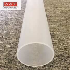led圆形乳白磨砂PC管  PC灯罩挤出T5/T8灯罩