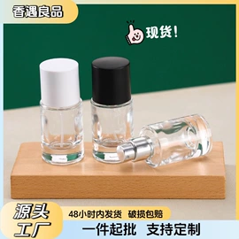 分装瓶;喷雾瓶;玻璃瓶