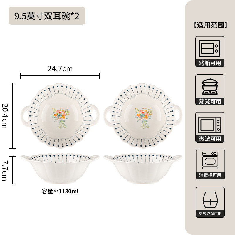 Conjunto de cubiertos retro japonés, nuevos platos de cerámica de alta calidad, platos y platos, regalos de mudanza de casa