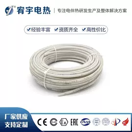 电热带;其他水暖五金;接线盒