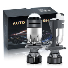 新品M01K 双光透镜大功率高亮聚光H4带切线LED汽车大灯改装摩托车