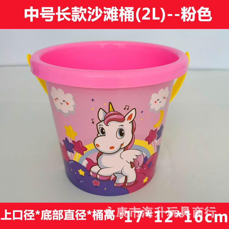 Cubo de playa de plástico engrosado para niños resistentes a caídas jugando juguetes de playa de cubo de arena al por mayor