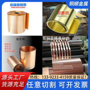 ��Ӳ��~�� 0.03*05mm�~����l �S�~Ƭ�r�� ��a�_�����~���S