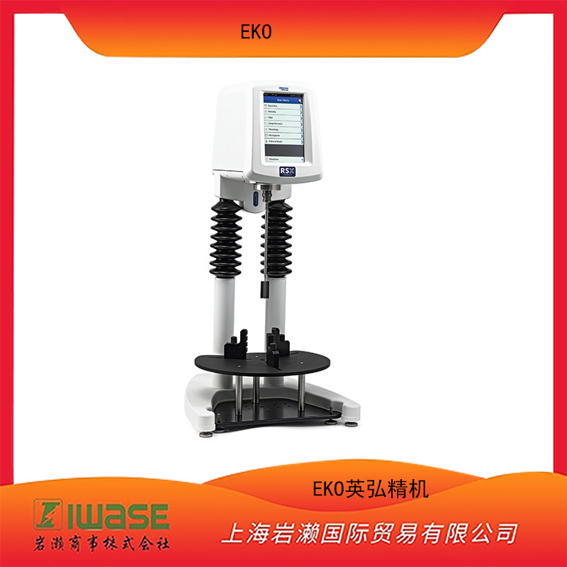 日本EKO精密旋转粘度计叶片型RSX-CC