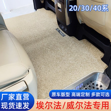 �m���S�ﰣ���������_�|20ϵ�ʹ�������������3040ϵ�Ҷ���ŵ�̺