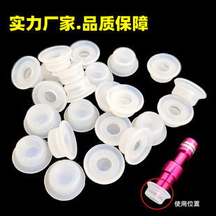 Suitable for Midea electric pressure cooker float cap high pressure pot cover stop valve rubber cap non-perforated sealing rubber ring leather washer