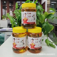 人参蜂蜜500克瓶装人参蜜1斤装蜂王浆蜂蜜会销旅销团购土蜂蜜批发