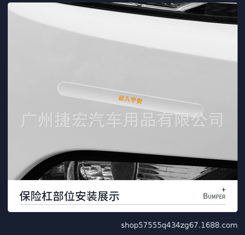 Car Door Handle Stickers Anti-Scratch Car Door Protection Stickers Door Bowl Protective Film Handle Anti-Collision Strips Universal Transparent Protective Stickers