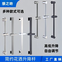 ����֧���l���g��ԡ�����P������U���{�����^������������̶���