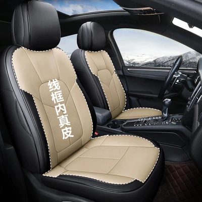 Modelə uyğun (Original) oturacaq örtükləri: Genuine Leather Four-Season Suede Seat - real-leather-model-black-beige-five-seats-fully-surrounded-in-front-and-rear-rows
