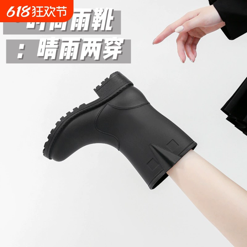 Дождевые сапоги до середины икры для поездок на работу, кухонные нескользящие резиновые туфли, цельные дождевые сапоги, женская модная водонепроницаемая обувь, осенне-зимние бархатные бахилы