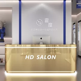 办公案、台;收银台;吧台