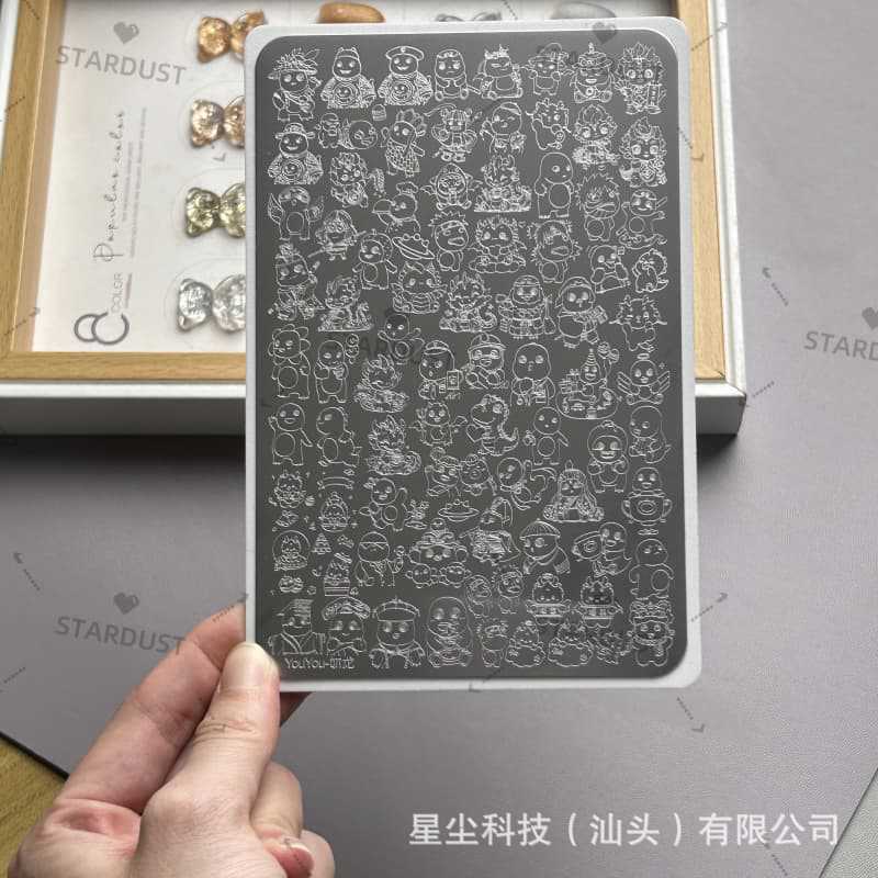 星尘跨境小红书直播美甲磨砂转印钢板格纹法式百搭蕾丝彩绘印图板|undefined