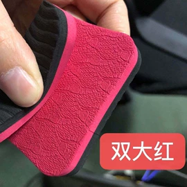 瑜伽垫;游泳辅助用品;泡沫轴