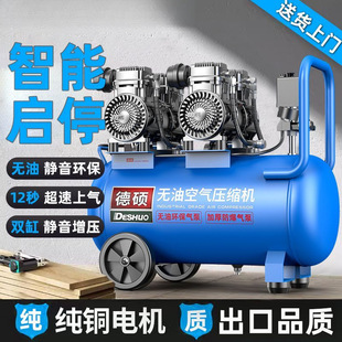 ��ÿՉ��CС��220v�o�͵�����yʽ���ľ���߉����ÿՉ���