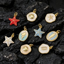 ¿s925y쉋 ݺDIYֹ朒朶hƷ