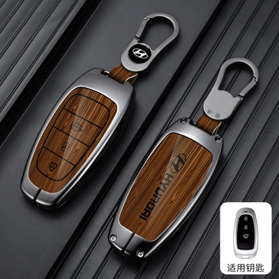 Fifth Generation Tucson L Special, Car key bag - standard-type-c-3-button-wood-grain-brown-car-logo-buckle