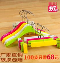 ��ͯ�b���¼ܷ��b����ѝ�����ό�����С�д�ͯѝ�A��