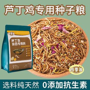 �J���u�N�ӼZ�g�����M�µ�����ë�n��ë��ϼZʳ�J���u�N�ӼZһ��