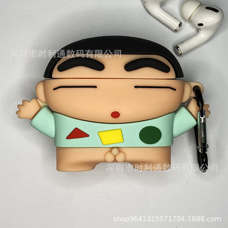 卡通airpods3代无线蓝牙耳机保护套适用苹果新三代硅胶可爱软外壳 卡通airpods3代无线蓝牙耳机保护套适用苹果新三代硅胶可爱软外壳