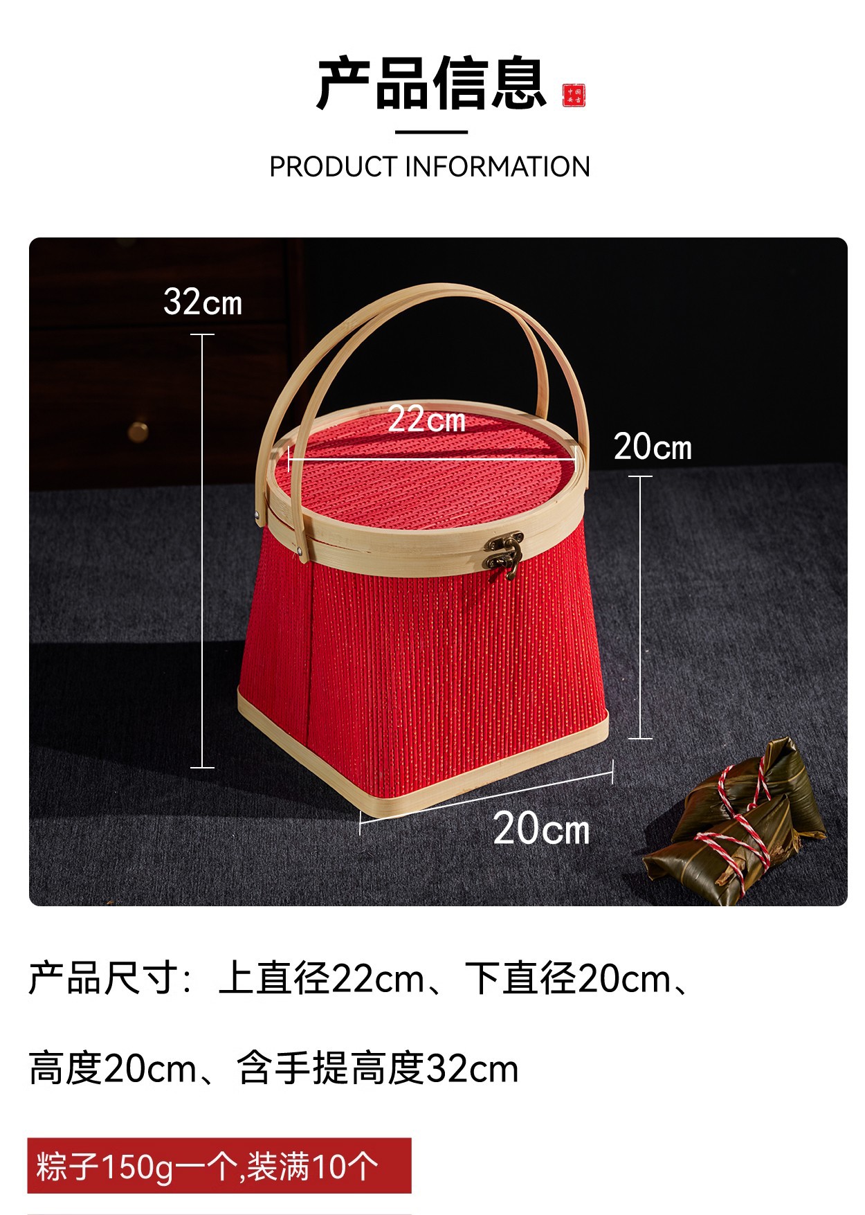 No 44 22*20*20; 22*20*20