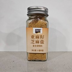 亚麻籽芝麻盐调味料牛排水煮菜调料烤肉蘸料烧烤撒料家用芝麻盐
