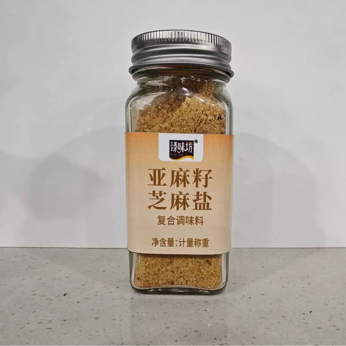 亚麻籽芝麻盐调味料牛排水煮菜调料烤肉蘸料烧烤撒料家用芝麻盐