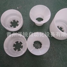 厂家批发瓶托白酒洗瓶机配件 冲瓶机配件多种尺寸可选 可定 制