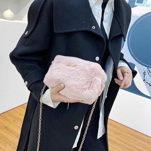 Korean-style trendy plush chain bag, stylish Instagram-inspired square bag for women, 2024 new crossbody shoulder bag—internet-famous and fashionable.