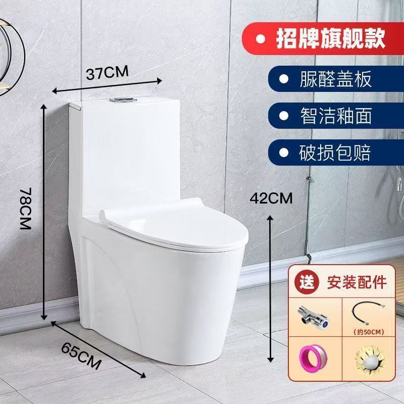 11#점장님이 강력 추천하는 [핫셀링 플래그십 모델]-300mm