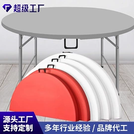 野营折叠桌椅;折叠床;其他户外用品