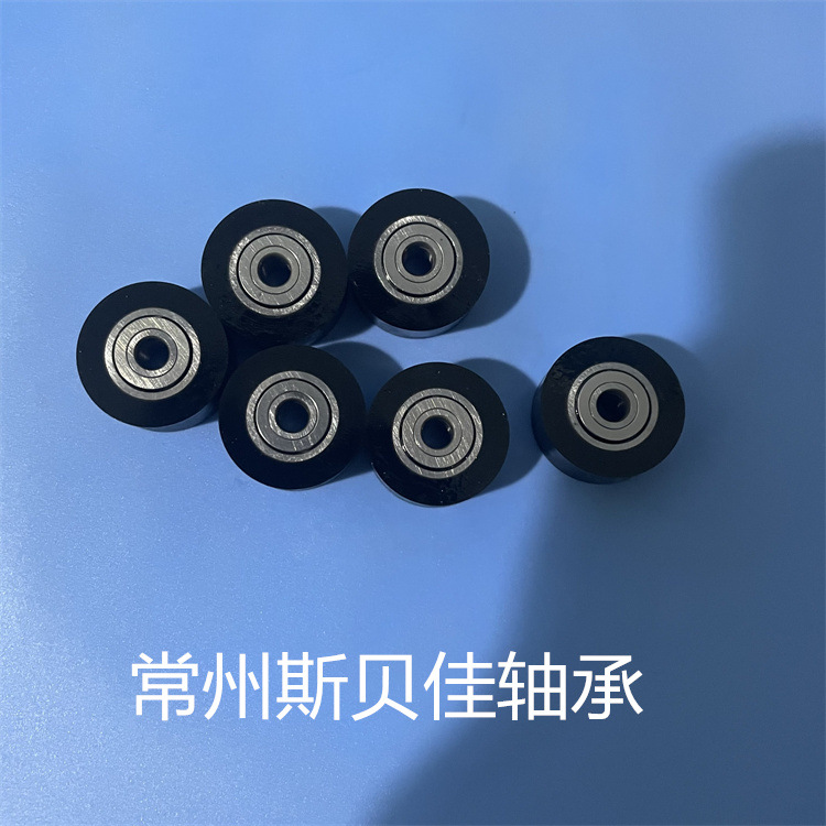 BBG32-d10  随动器轴承 BBG42-d10 分离式包胶滚子轴承随动器轴承