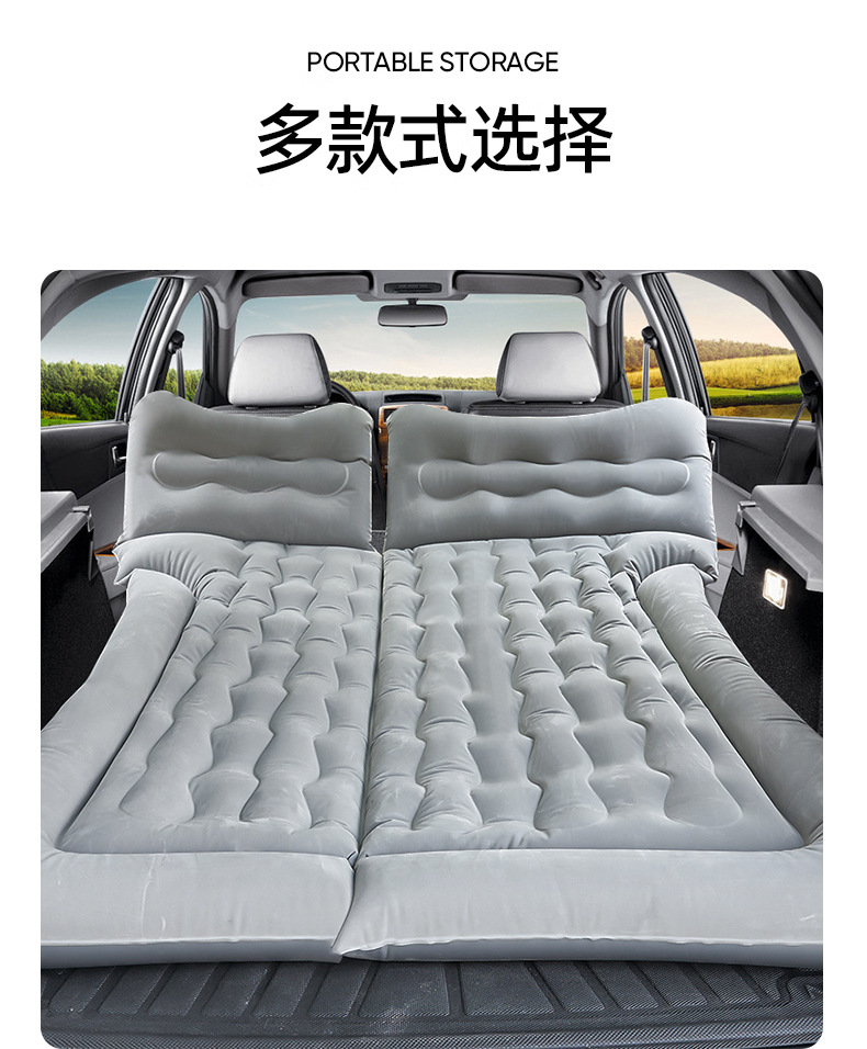 Factory in stock SUV trunk car inflatable bed travel trunk car inflatable bed foldable inflatable bed
