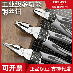 青岛易德邦电子商务有限公司