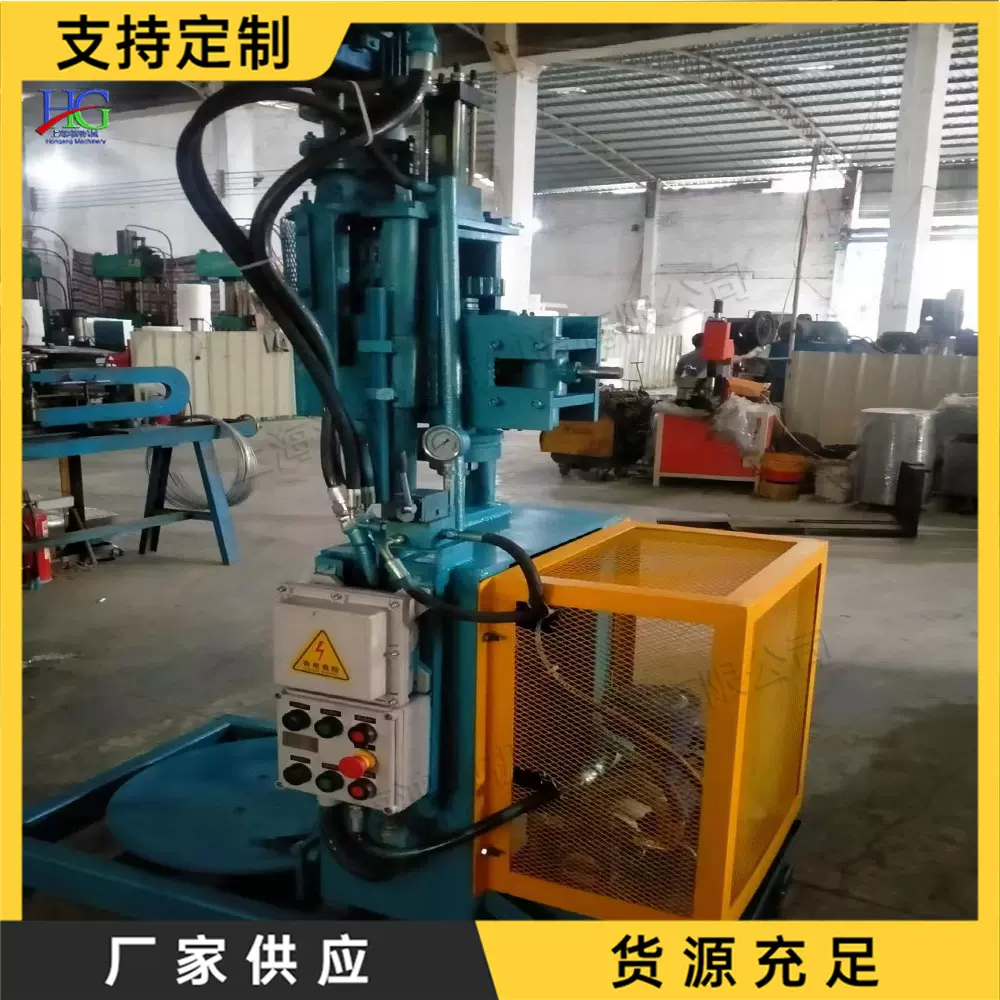 半自动立式油桶切割机 油桶滚动剪切分解机 废旧桶体立式切盖机