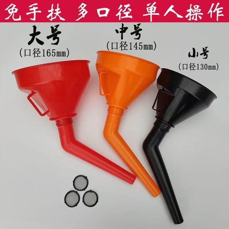 Bendable funnel for cars and motorcycles, with various sizes for water, gasoline, oil, and diesel, featuring a filter mesh