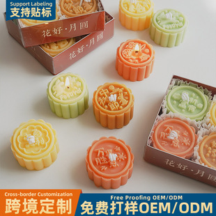 ����Y���ֹ��������Ϟ�T�[��candle���öYƷ������ֶY��޹Ϟ�T