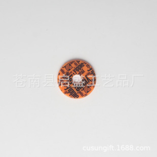 ���l�� ����Ӗ�઄��żӺ��Α���~�X�׶��W�������Ϫ����