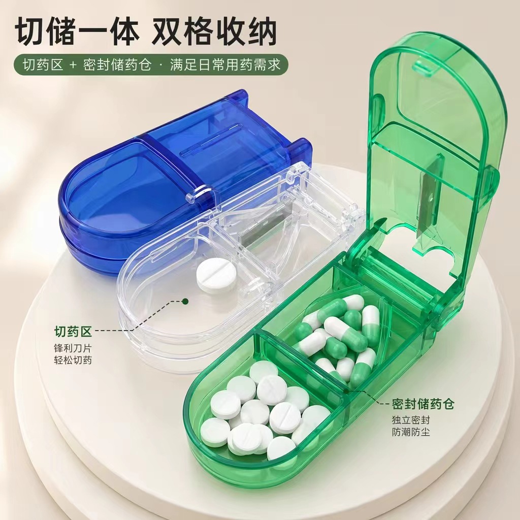 Transparent pill cutter, pill splitter, pill dispenser, medication organizer for seniors, all-in-one pill box