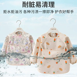 连身衣、爬服;童内衣套装;童套装