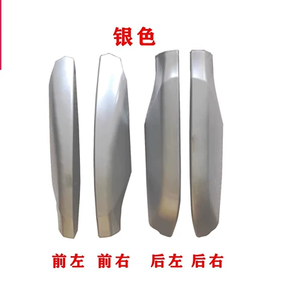 Sunroof and accessories cover overbearing roof rack